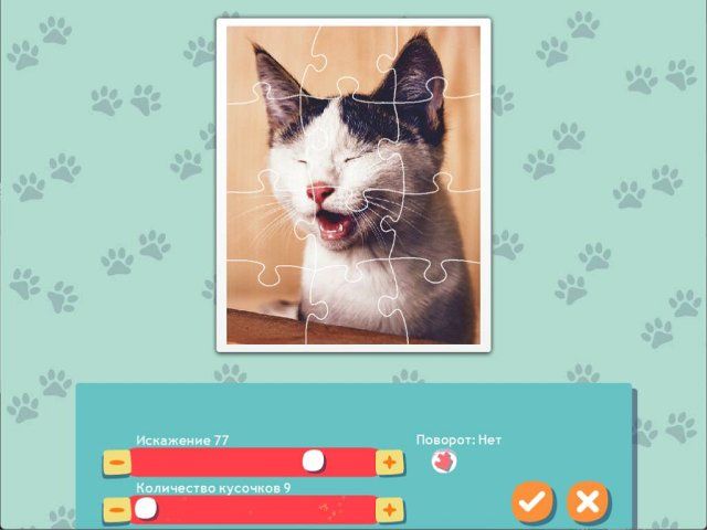 Скриншот к игре «1001 Пазл. Милые коты» №3