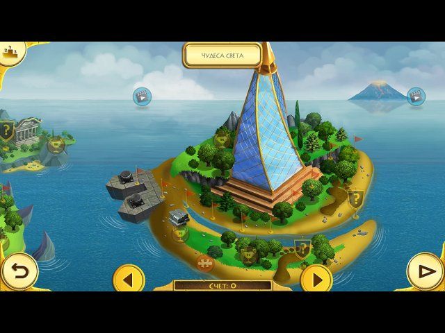 Скриншот к игре «12 подвигов Геракла XIII: Чудесный строитель» №1