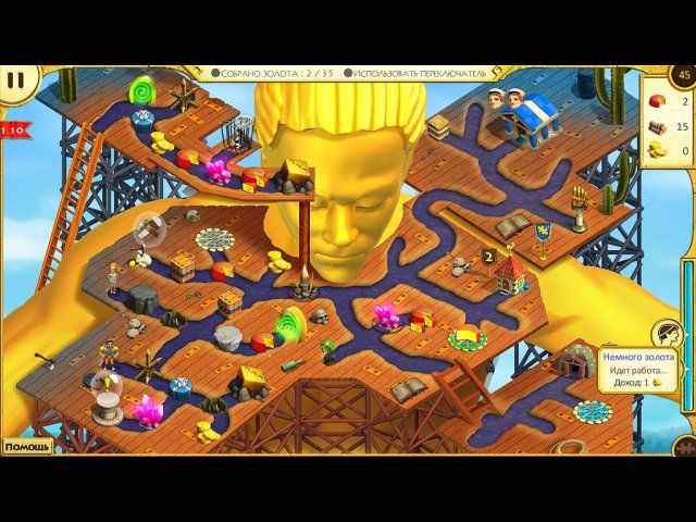 Скриншот к игре «12 подвигов Геракла XIII: Чудесный строитель» №4