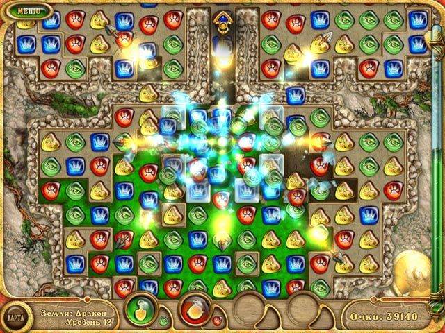 Скриншот к игре «4 элемента» №2