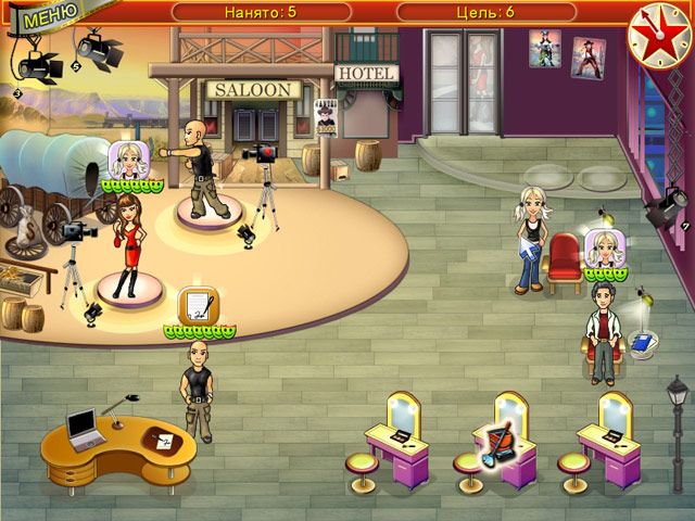 Скриншот к игре «Агентство талантов Лилу» №2