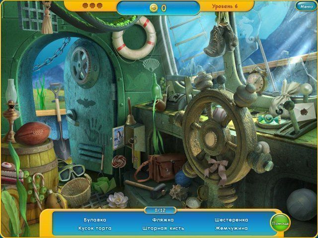 Скриншот к игре «Акваскейп: Коллекционное Издание» №3