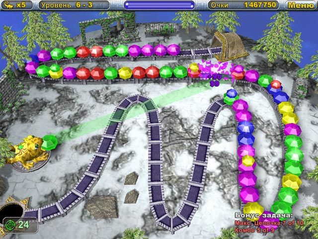 Скриншот к игре «Алмазы Хамелеона» №2