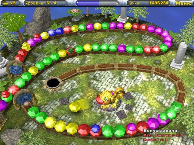Скриншот к игре «Алмазы Хамелеона» №4