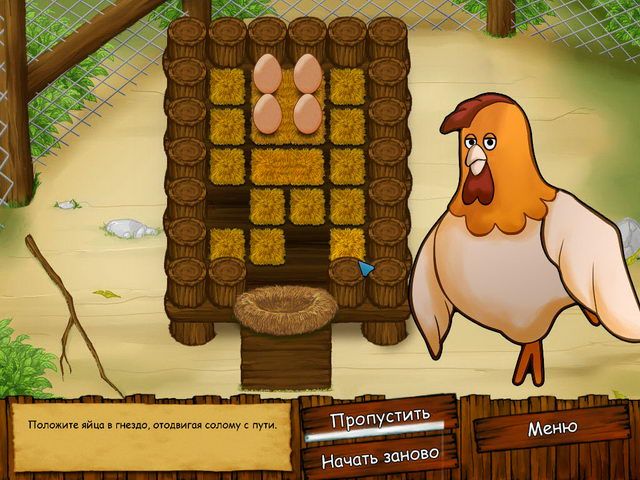 Скриншот к игре «Анко» №2