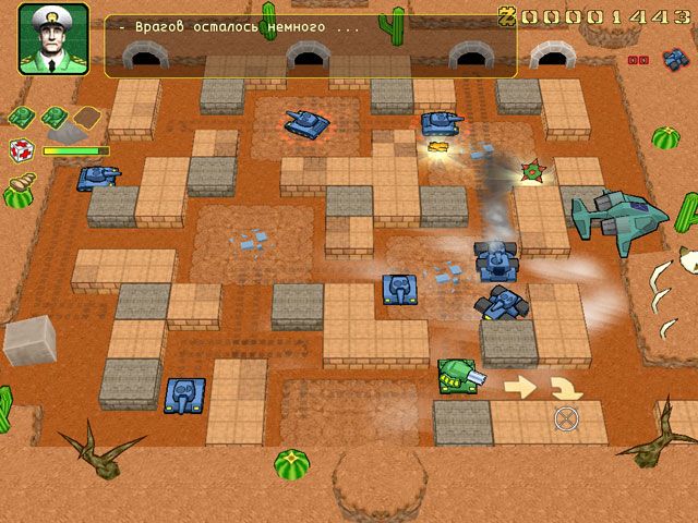 Скриншот к игре «Армада танков» №2