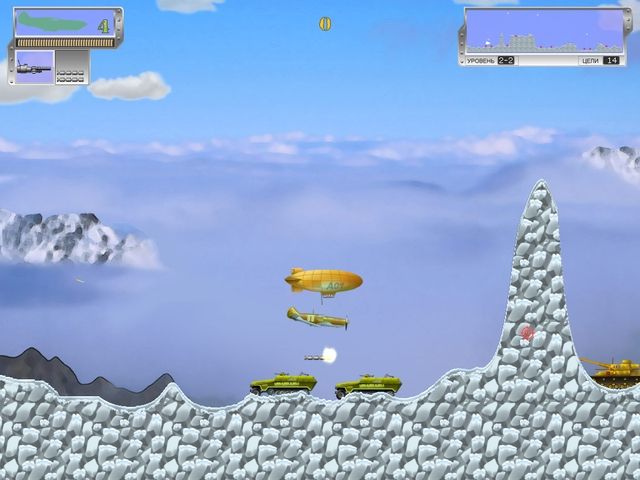 Скриншот к игре «Авиа-бандит» №3