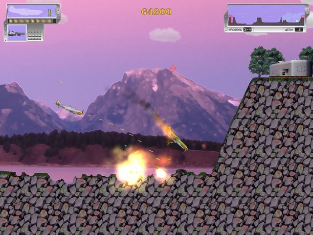 Скриншот к игре «Авиа-бандит» №4