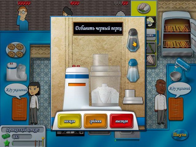 Скриншот к игре «Битва кулинаров» №2