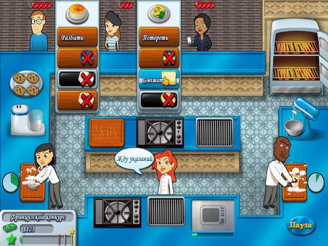 Скриншот к игре «Битва кулинаров» №4