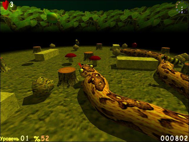 Скриншот к игре «Большой змей» №3