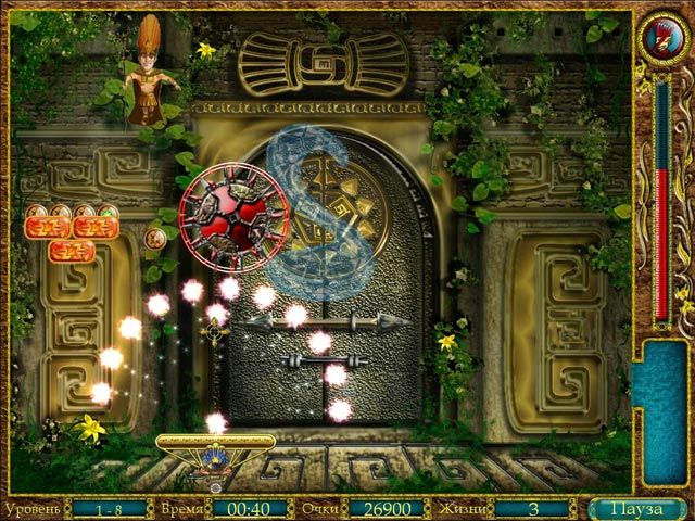 Скриншот к игре «Бонампак» №3