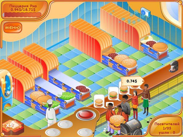 Скриншот к игре «Бургер Фиеста» №4