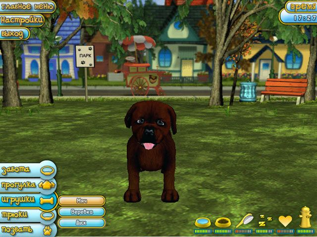 Скриншот к игре «Четвероногие друзья. Мой щенок» №2