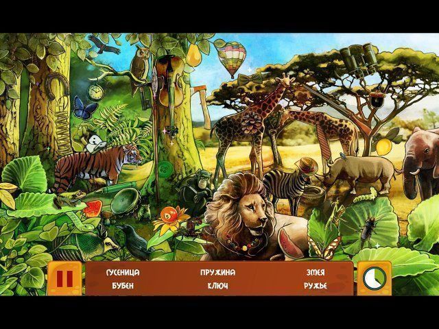 Скриншот к игре «Чудесный зоопарк» №1