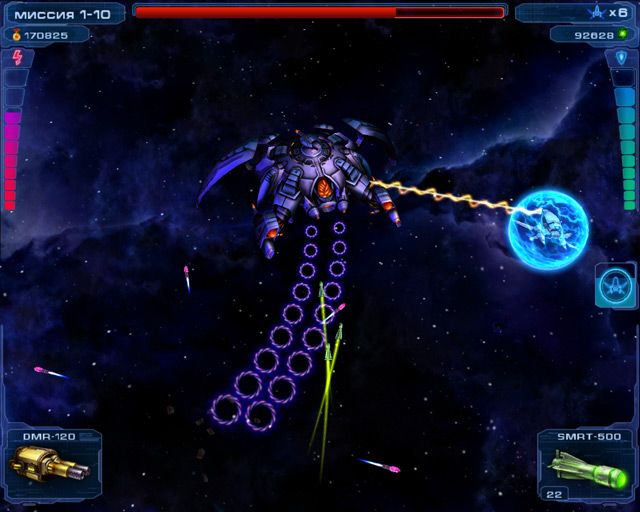 Скриншот к игре «Чужой Космос 2» №2