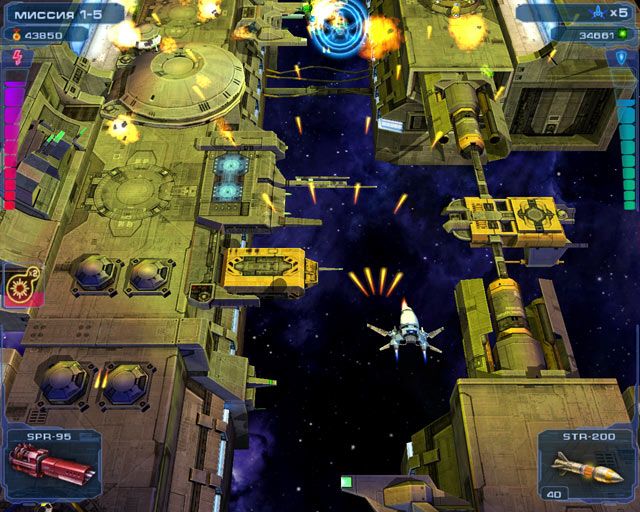 Скриншот к игре «Чужой Космос 2» №3