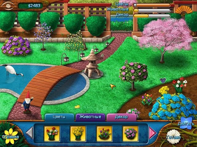 Скриншот к игре «Цветочный рай» №1