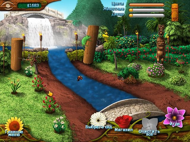 Скриншот к игре «Цветочный рай» №3