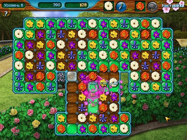 Скриншот к игре «Цветочный рай» №4