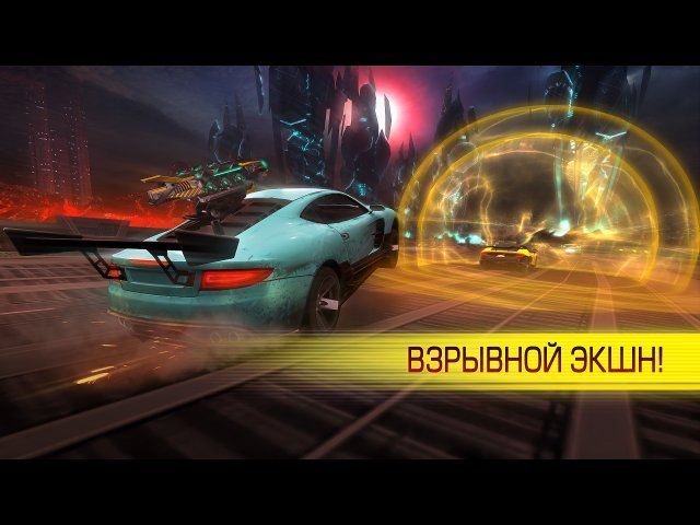 Скриншот к игре «Cyberline Racing» №3