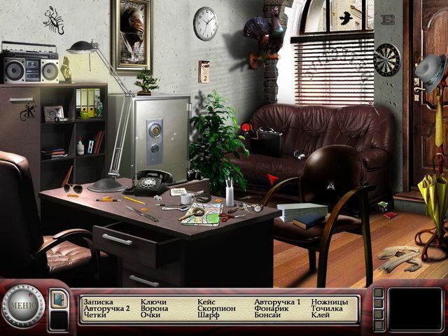 Скриншот к игре «Детективное агентство. Жена банкира» №1