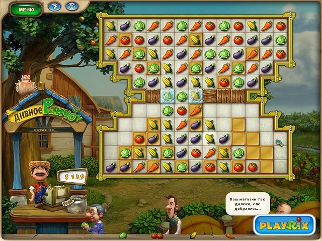 Скриншот к игре «Дивное ранчо» №2