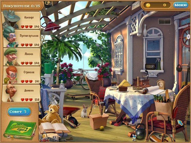Скриншот к игре «Дивный сад 2» №4