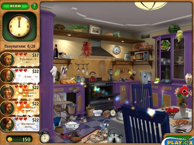 Скриншот к игре «Дивный сад» №4
