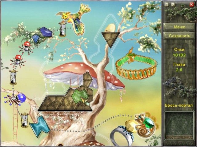 Скриншот к игре «Долина фей» №2