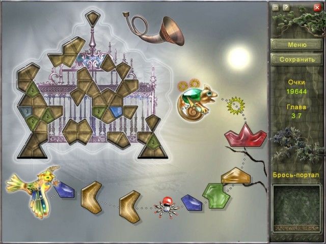 Скриншот к игре «Долина фей» №3
