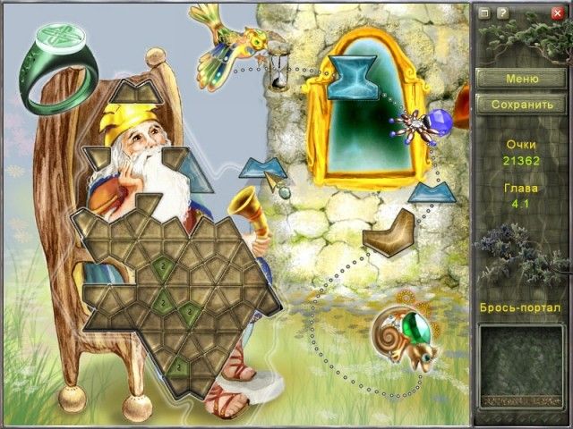 Скриншот к игре «Долина фей» №4
