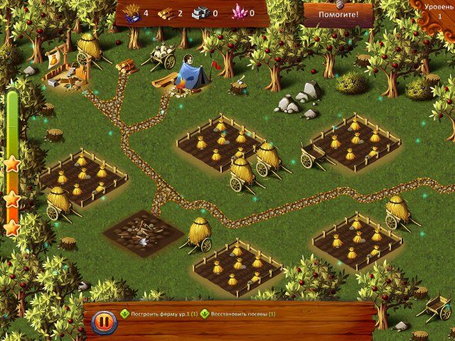 Скриншот к игре «Дороги королевства» №4