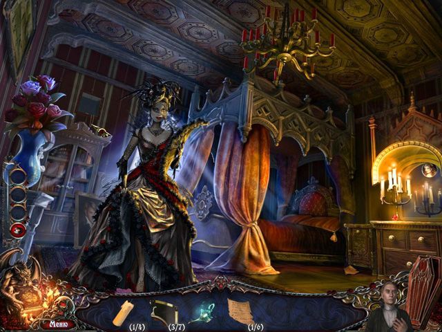 Скриншот к игре «Дракула. Любовь убивает» №1