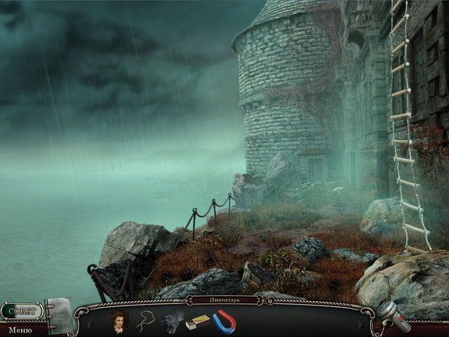 Скриншот к игре «Дрожь. Полтергейст» №3
