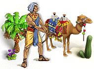 Подробнее об игре «Египет. Тайна пяти богов»