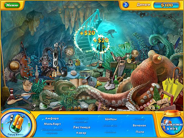 Скриншот к игре «Фишдом H2O. Подводная одиссея» №2