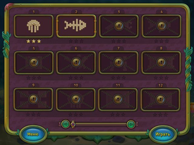 Скриншот к игре «Fishjong» №2