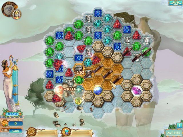 Скриншот к игре «Герои Эллады 2. Олимпия» №4