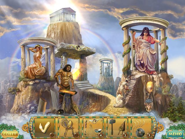 Скриншот к игре «Герои Эллады 3. Афины» №3