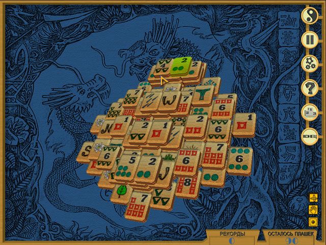 Скриншот к игре «Головоломка дракона» №3