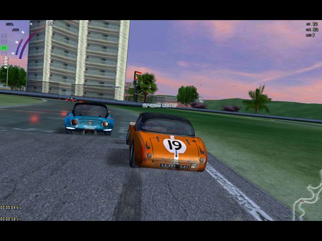 Скриншот к игре «Гонки. Опасный поворот» №2