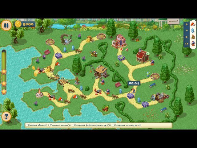 Скриншот к игре «Город-сад» №2