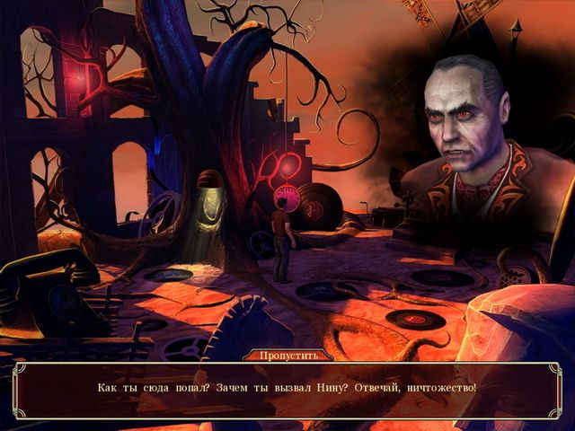Скриншот к игре «Город вампиров» №2