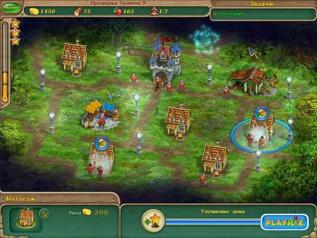 Скриншот к игре «Именем Короля 2» №1