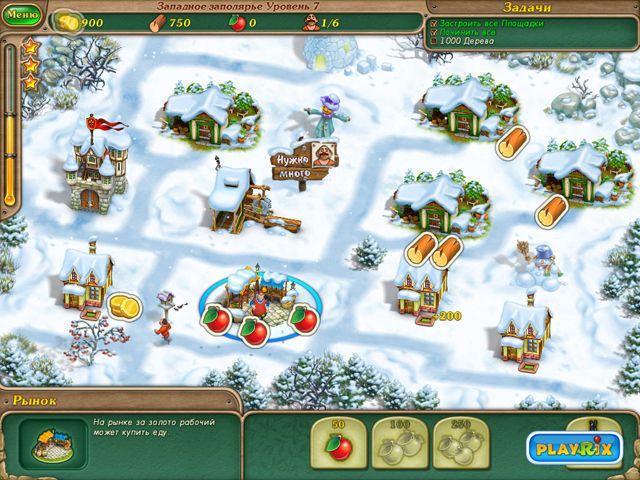 Скриншот к игре «Именем Короля 2» №2