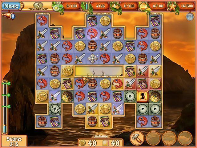 Скриншот к игре «Императорский остров 2. Поиски новой земли» №2
