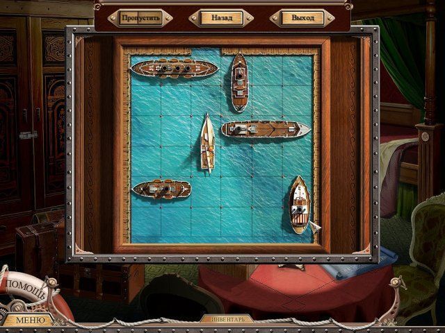 Скриншот к игре «Инспектор Магнуссон. Убийство на Титанике» №2