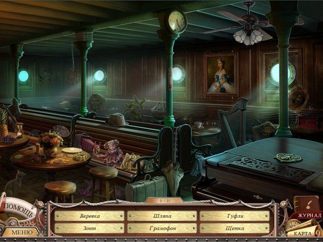 Скриншот к игре «Инспектор Магнуссон. Убийство на Титанике» №3