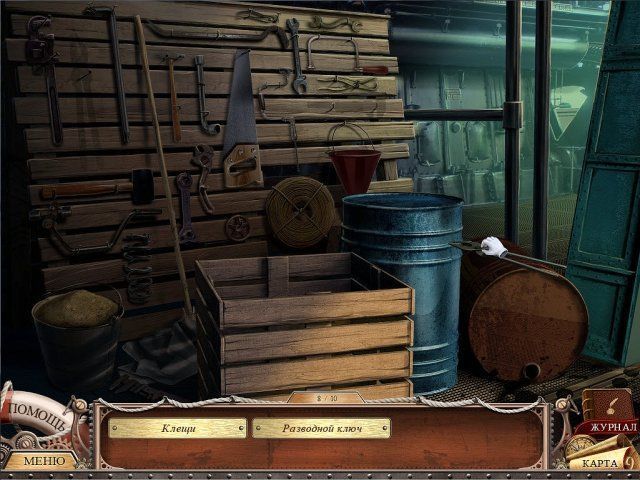 Скриншот к игре «Инспектор Магнуссон. Убийство на Титанике» №4